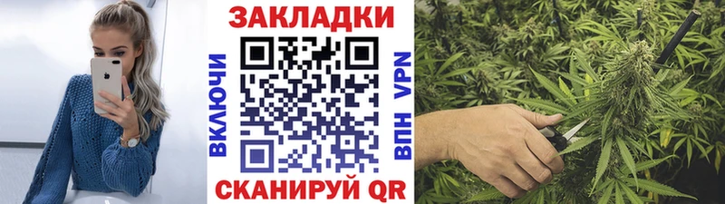 Купить наркотики цена Бакал блэк спрут КОКАИН МЕФ Канабис APVP Амфетамин