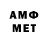 Метадон methadone mefis 2