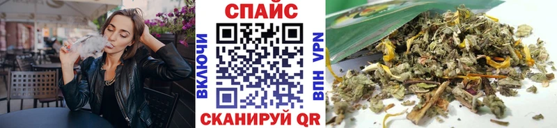 Бутират оксана  Бакал 