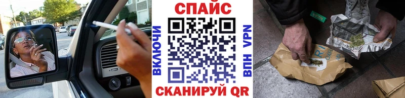 Бутират буратино Бакал