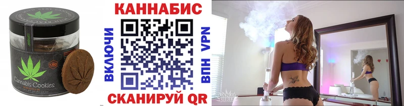где продают   Бакал  МЕГА онион  Еда ТГК марихуана 