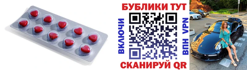 как найти закладки  Бакал  ЭКСТАЗИ mix 