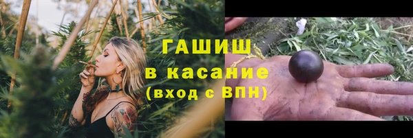 винт Надым