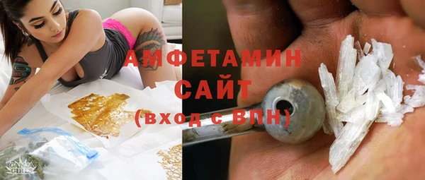 прущая мука Наволоки