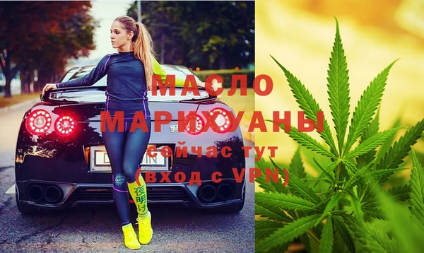 прущая мука Наволоки