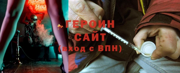 кокаин колумбия Нея