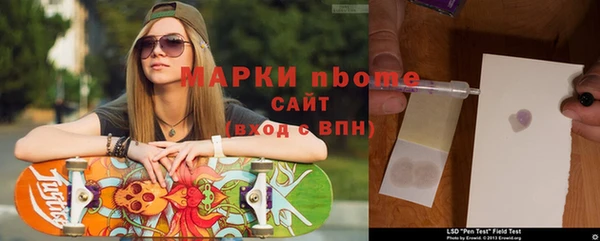 каннабис Навашино