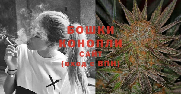 MDMA Нефтегорск