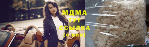 кокаин колумбия Нея