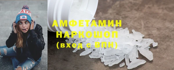 винт Надым