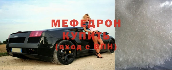 каннабис Навашино