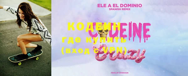 кокаин колумбия Нея