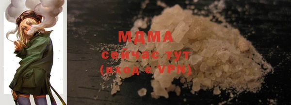 винт Надым