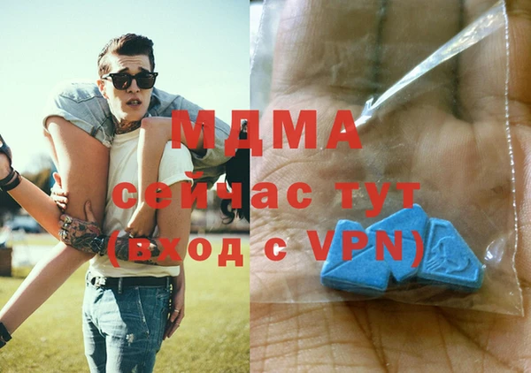 кокаин колумбия Нея