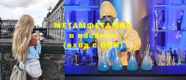 каннабис Навашино