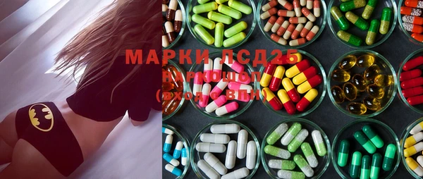 прущая мука Наволоки