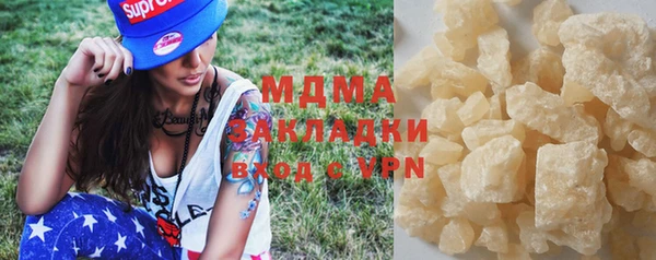 винт Надым