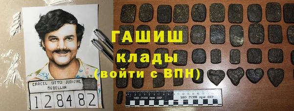 MDMA Нефтегорск