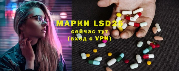 прущая мука Наволоки