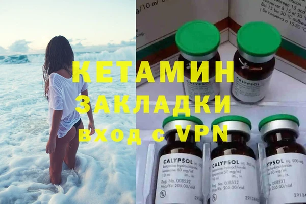 дживик Артём