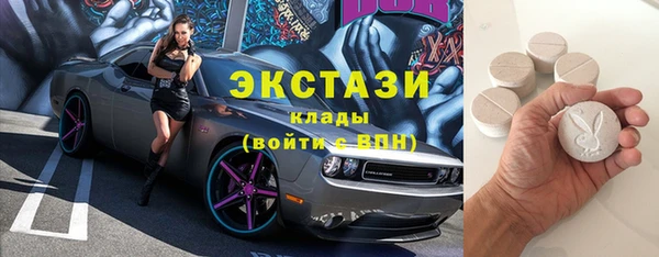 каннабис Навашино
