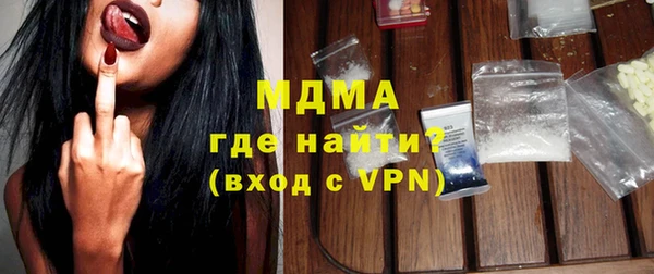 прущая мука Наволоки