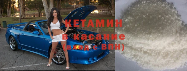 кокаин колумбия Нея
