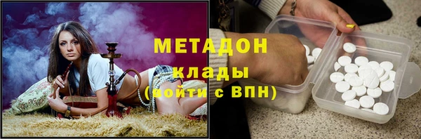 винт Надым