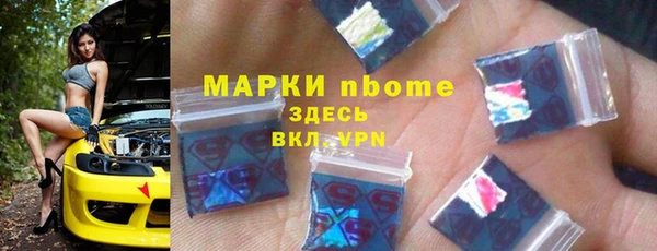 кокаин колумбия Нея