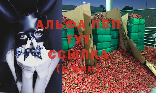 прущая мука Наволоки